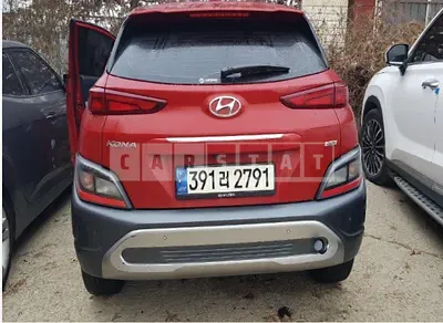 Photo 1 of 19: 2021 Hyundai Kona — Korean insurance auction