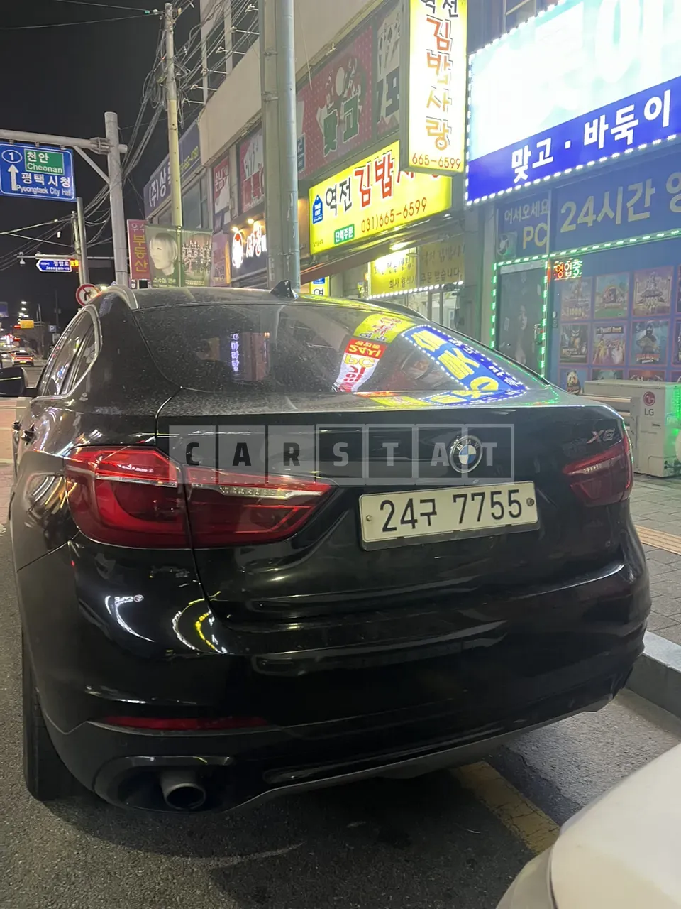 Photo 2 of 6: 2015 BMW X6 xDrive 30d, VIN WBAKV2109F0N17825 — Korean insurance auction
