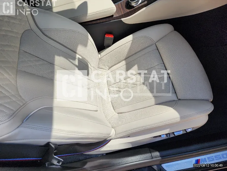 Photo 2 of 63: 2021 BMW Calm M550i xDrive — Korean insurance auction