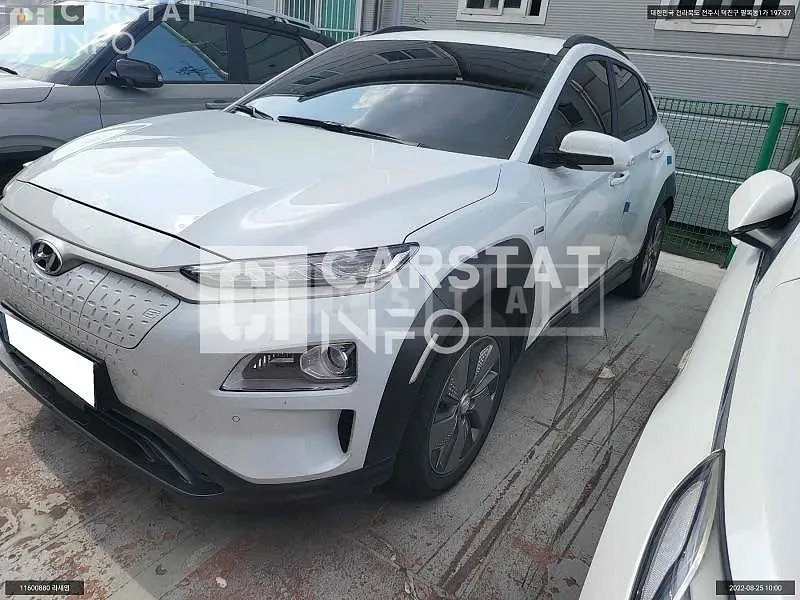 Photo 2 of 13: 2020 Hyundai Kona Electric, VIN KMHK381GFLU082529 — Korean insurance auction