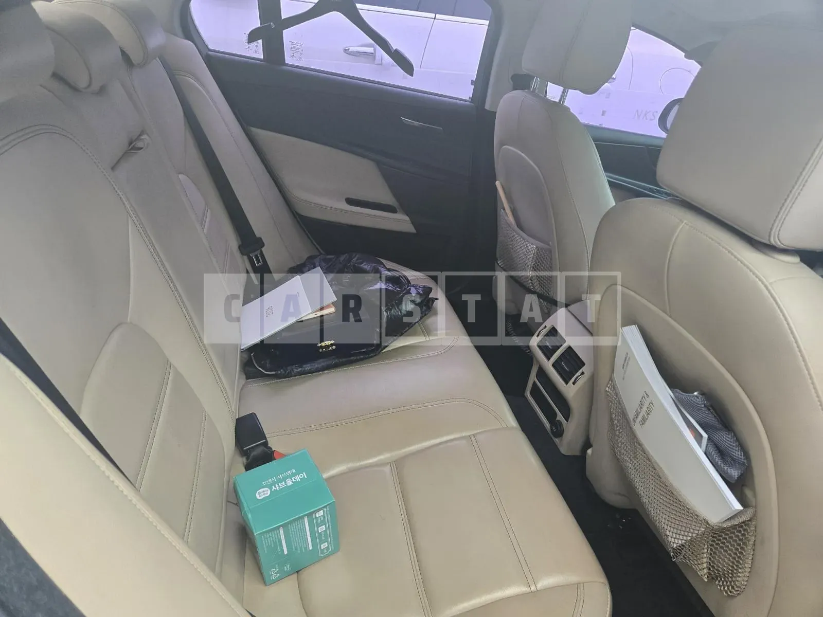 Photo 2 of 7: 2015 Jaguar XE 2.0 20d Prestige — Korean insurance auction