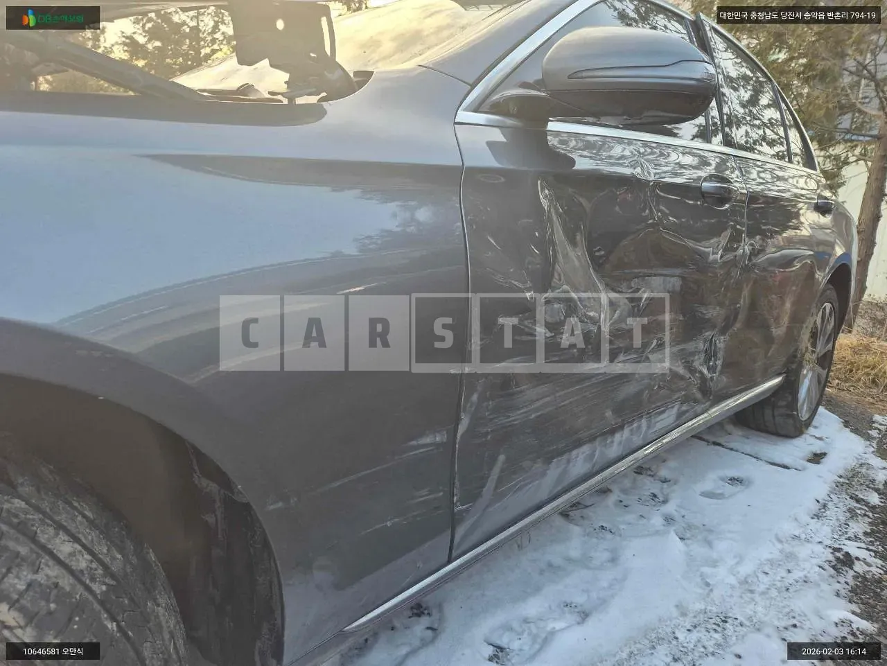 Photo 2 of 12: 2017 Mercedes-Benz E300 4Matic, VIN WDDZF4KB6JA352836 — Korean insurance auction