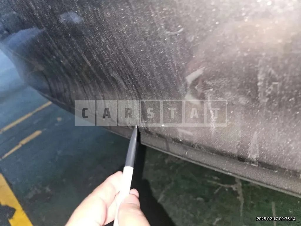 Photo 2 of 3: 2016 Toyota (parts) Camry Bumper — Korean insurance auction