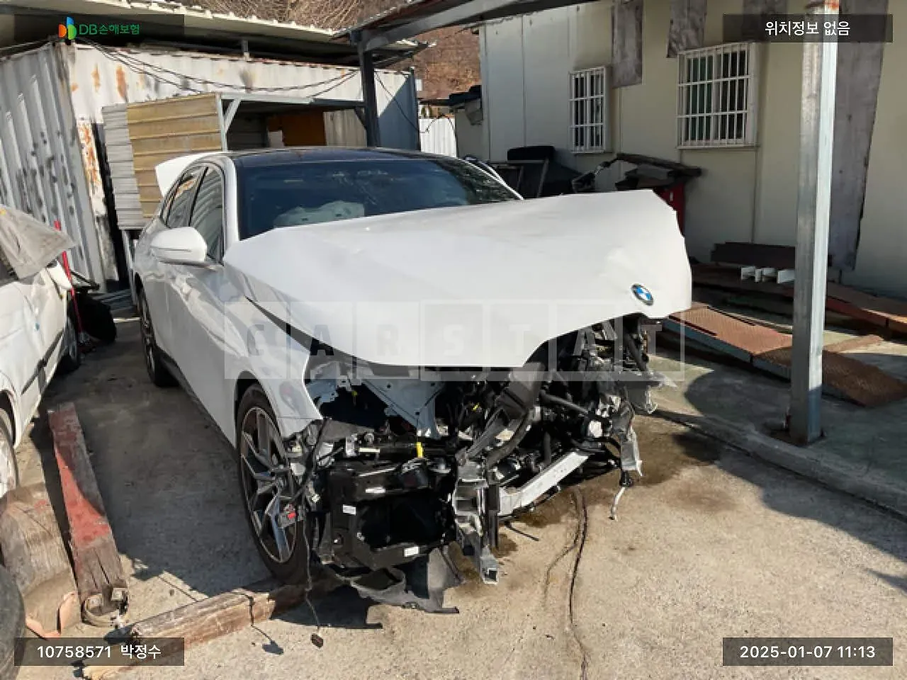 Photo 2 of 14: 2023 BMW 520i, VIN WBA21FJ09RCP48035 — Korean insurance auction