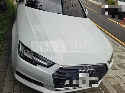 Photo 1 of 13: 2016 Audi A4 45 TFSI — Korean insurance auction