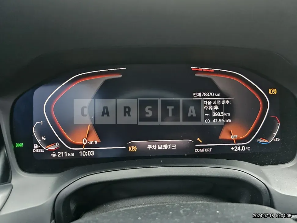 Photo 2 of 30: 2019 BMW 320d M Sport Package — Korean insurance auction