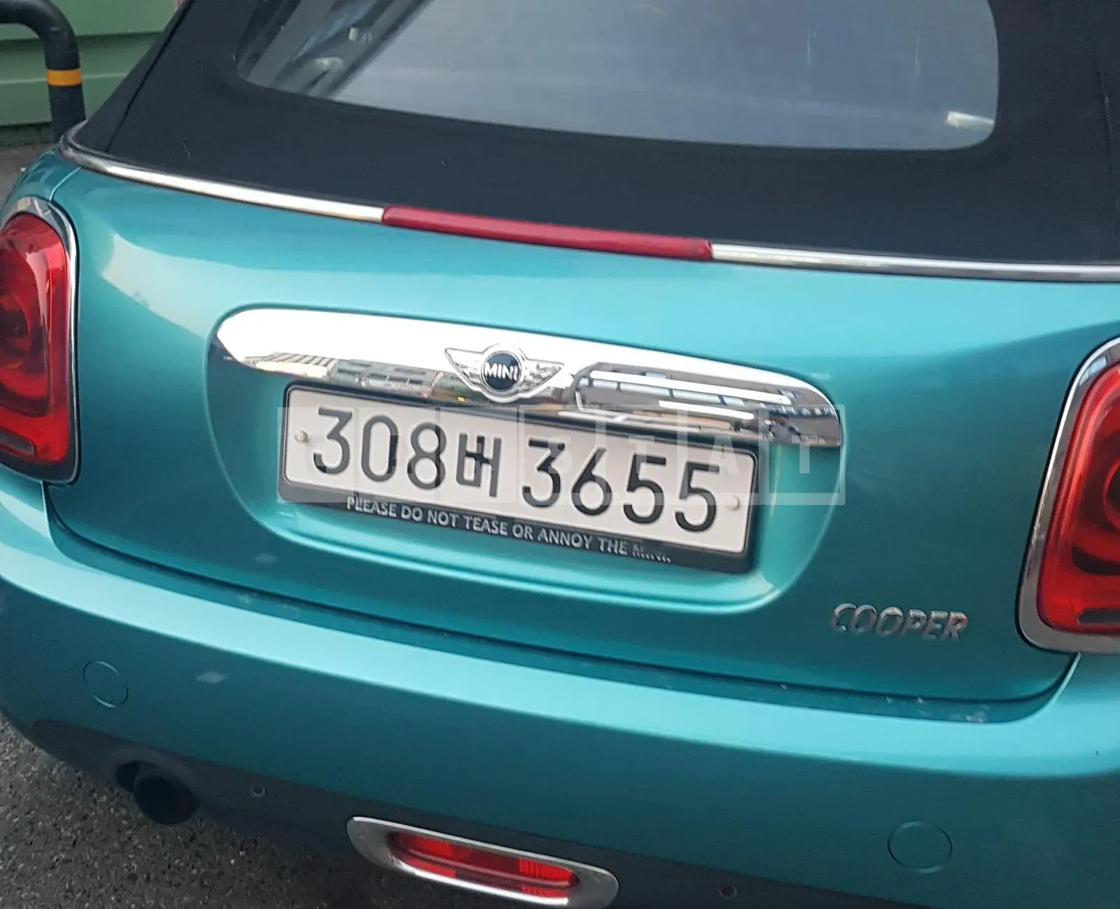 Photo 2 of 4: 2018 MINI Cooper Convertible 1.5 — Korean insurance auction