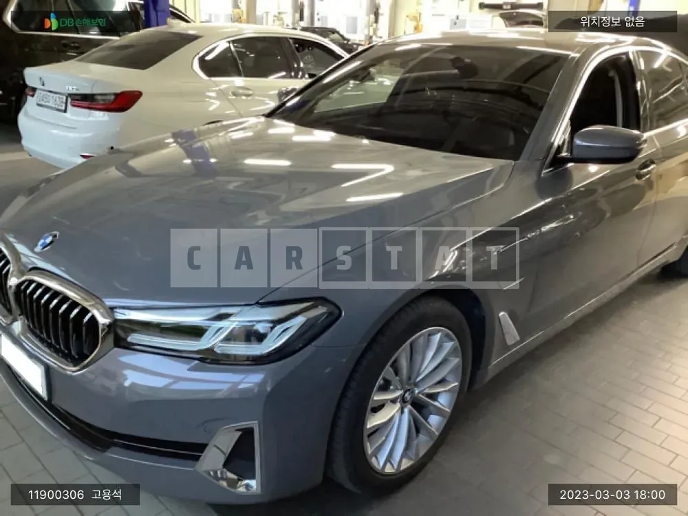 Photo 2 of 16: 2020 BMW 530e, VIN WBA51AG06MCF22537 — Korean insurance auction