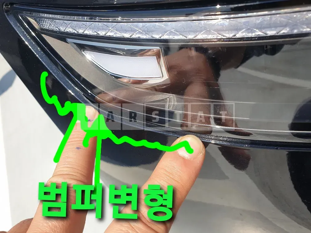 Photo 2 of 11: 2025 Genesis (parts) G80 Headlamp — Korean insurance auction
