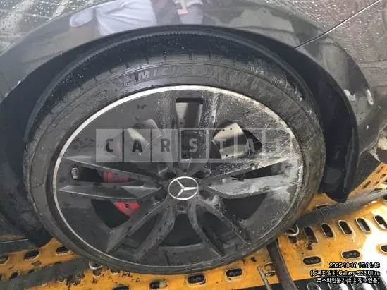 Photo 2 of 21: 2023 Mercedes-Benz E53 AMG 4Matic+ — Korean insurance auction