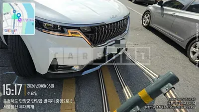 Photo 1 of 11: 2023 Kia Carnival 3.5 (Gasoline) — Korean insurance auction