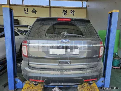 Photo 1 of 26: 2015 Ford Explorer — Korean insurance auction