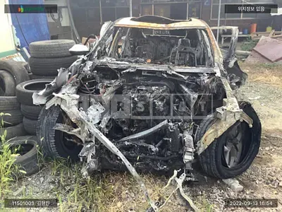 Photo 1 of 17: 2022 BMW X4 xDrive 20i, VIN WBA21DT09N9K93244 — Korean insurance auction