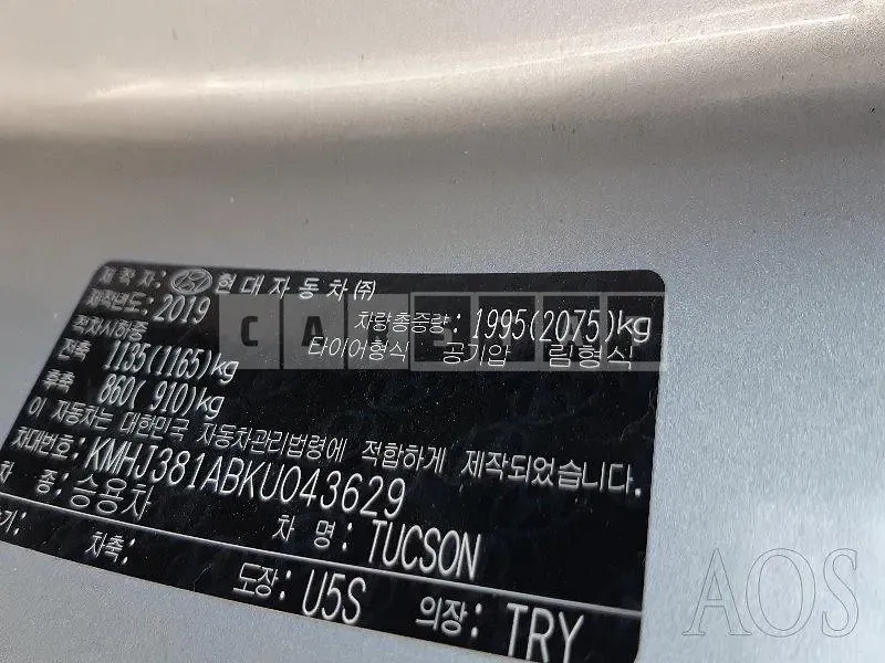 Photo 2 of 22: 2019 Hyundai Tucson TL 2.0, VIN KMHJ381ABKU043629 — Korean insurance auction