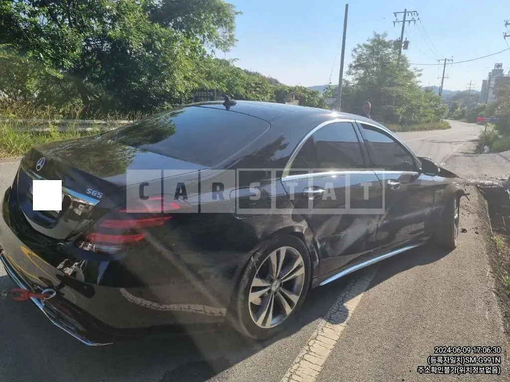 Photo 2 of 17: 2015 Mercedes-Benz S350 BlueTec — Korean insurance auction