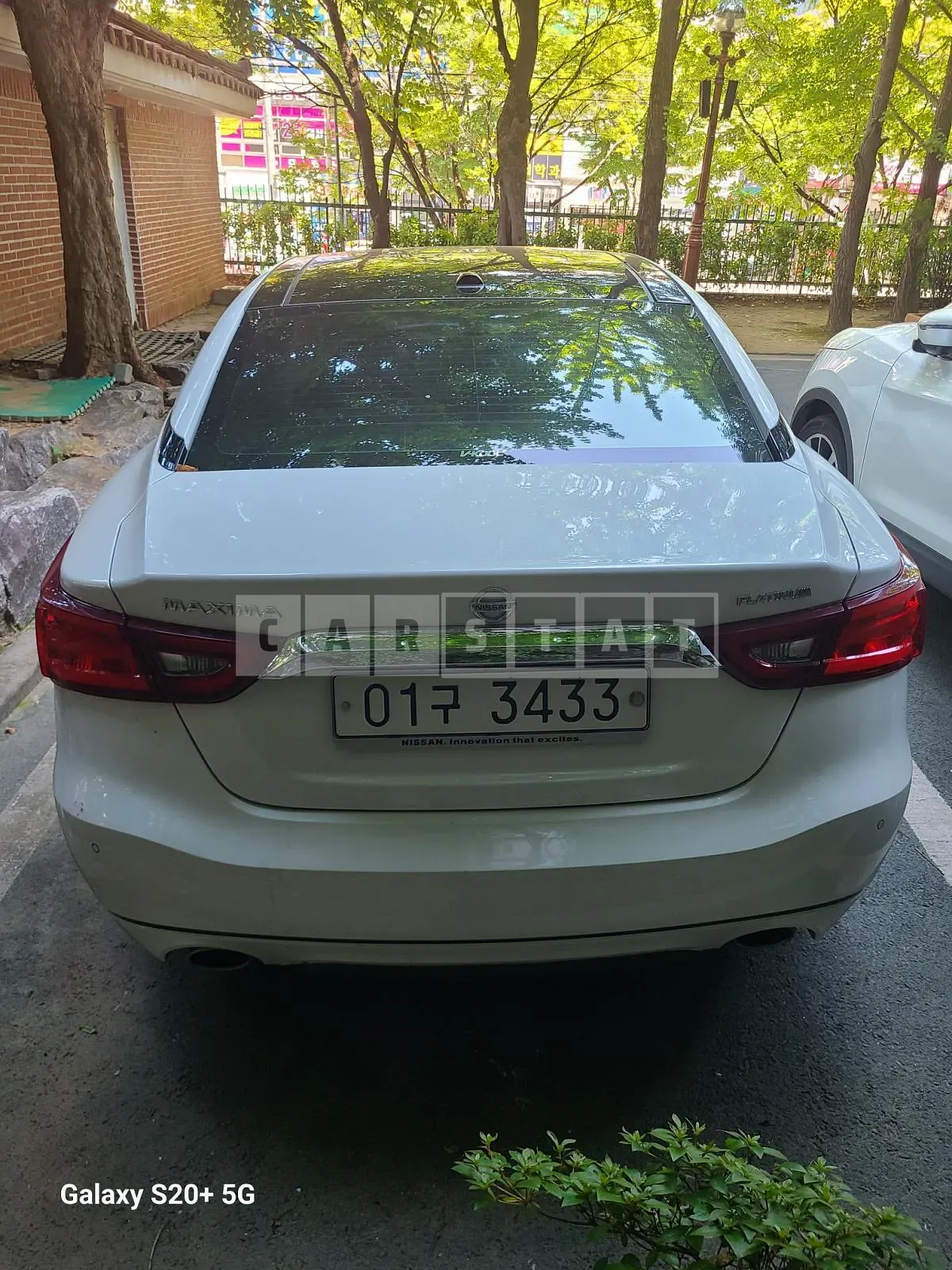 Photo 2 of 7: 2017 Nissan Maxima 3.5 — Korean insurance auction