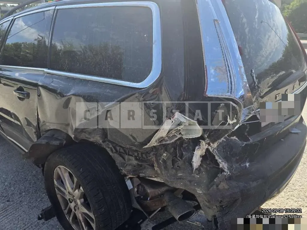Photo 2 of 5: 2016 Volvo XC70D5 — Korean insurance auction