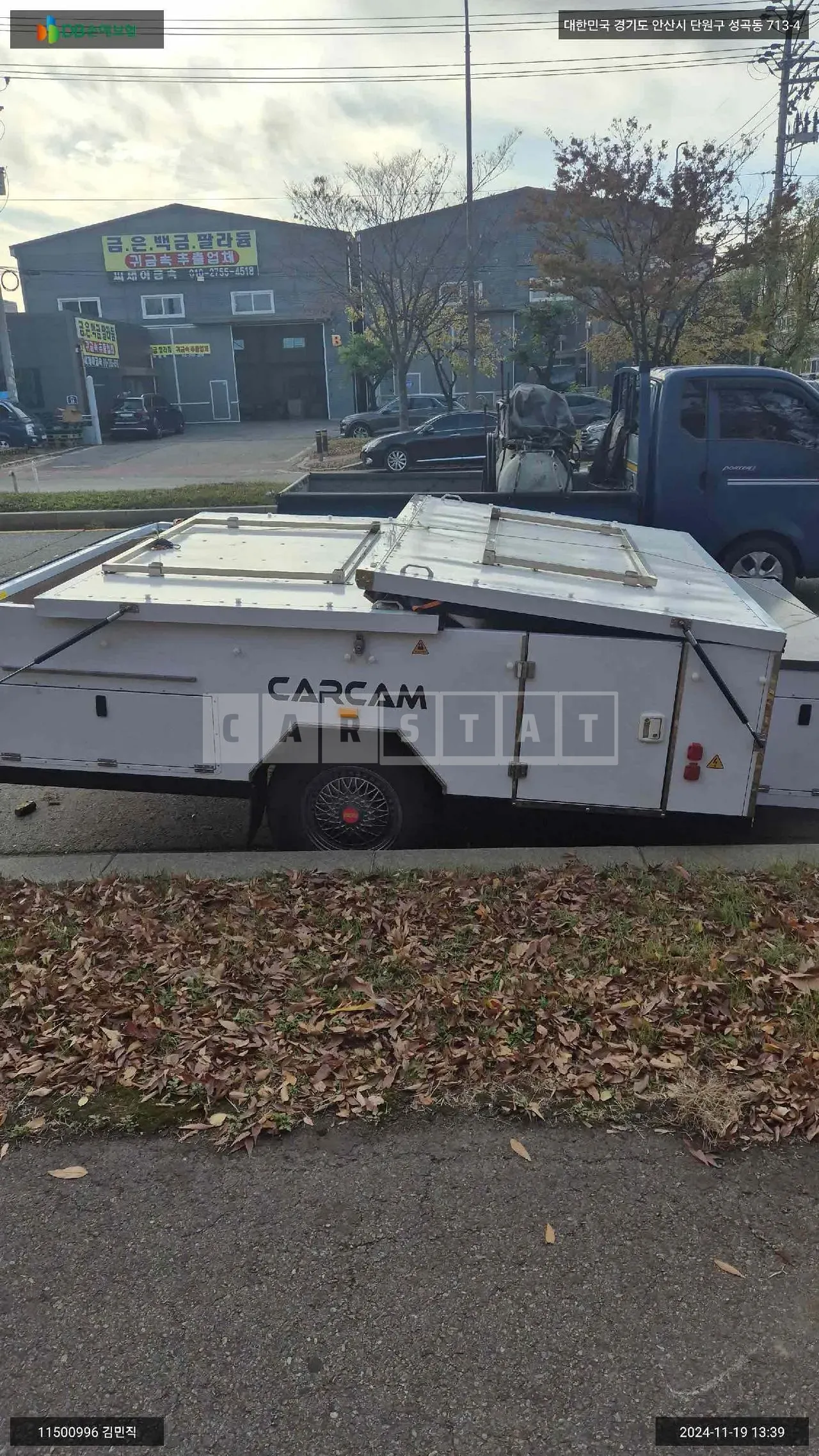 Photo 2 of 37: 2019 Trailer Charcad general cargo trailer, VIN KN9GN2ZTZKKC9Y284 — Korean insurance auction