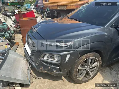 Photo 1 of 15: 2020 Hyundai Kona, VIN KMHK2817GLU598436 — Korean insurance auction