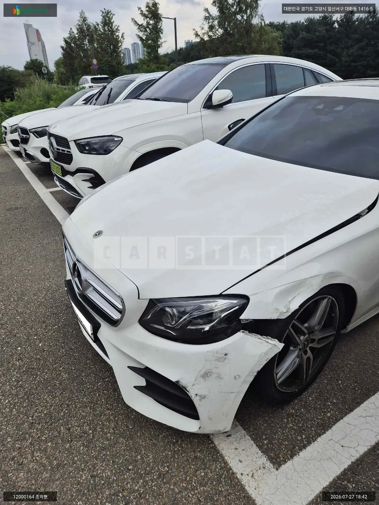Photo 2 of 13: 2019 Mercedes-Benz E300, VIN WDDZF4JB9KA591607 — Korean insurance auction