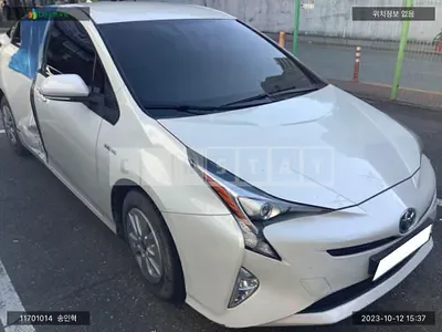 Photo 1 of 10: 2017 Toyota Prius, VIN JTDKBRFU2H3575728 — Korean insurance auction