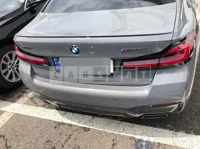2021 BMW M550i xDrive