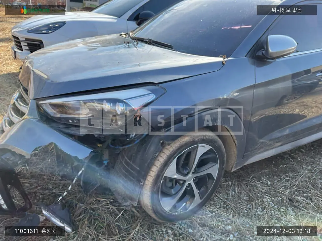 Photo 2 of 6: 2017 Hyundai Tucson, VIN KMHJ581ADJU615626 — Korean insurance auction