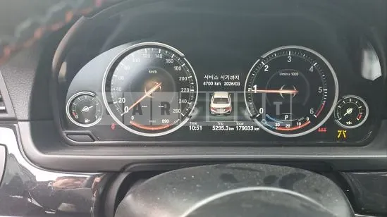 Photo 2 of 4: 2015 BMW 520d xDrive — Korean insurance auction