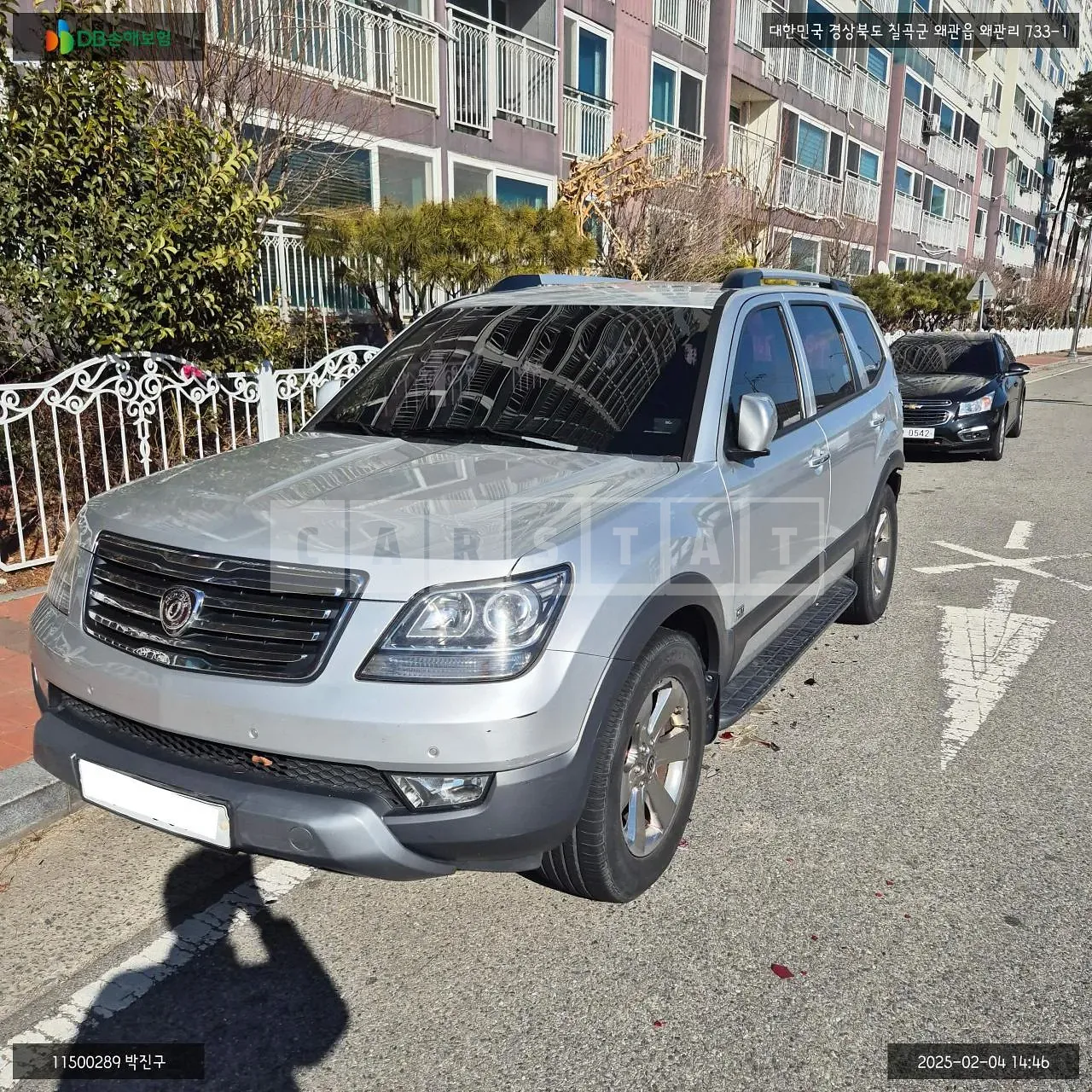 Photo 2 of 10: 2015 Kia Mojave, VIN KNAKR814DFA141152 — Korean insurance auction