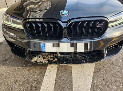 Photo 1 of 27: 2021 BMW M5 Competition Package — Korean insurance auction