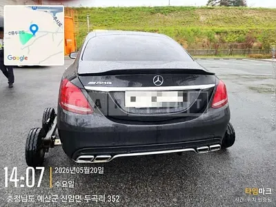 Photo 1 of 9: 2016 Mercedes-Benz C220 d — Korean insurance auction