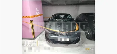 Photo 1 of 13: 2021 Kia K5 — Korean insurance auction