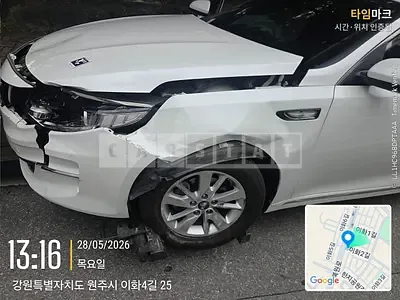 Photo 1 of 7: 2017 Kia K5, VIN KNAGS411BJA181471 — Korean insurance auction