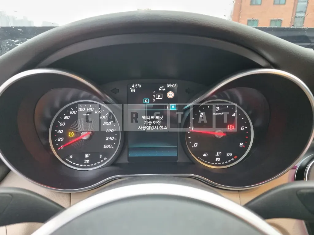 Photo 2 of 13: 2019 Mercedes-Benz C220 d — Korean insurance auction