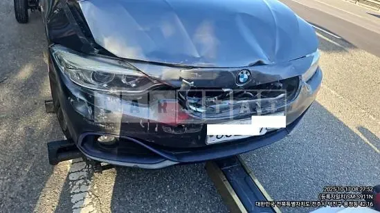 Photo 2 of 23: 2016 BMW 420d xDrive Gran Coupe — Korean insurance auction