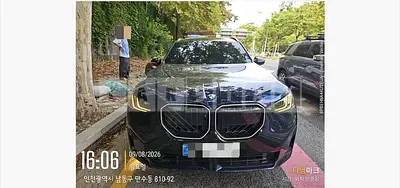 2025 BMW X3 20 xDrive