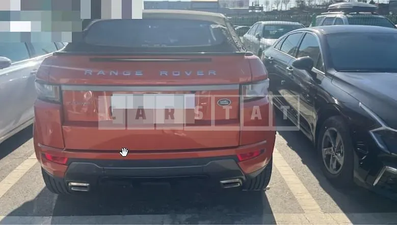 Photo 2 of 8: 2017 Land Rover Range Rover Evoque 2.0d — Korean insurance auction
