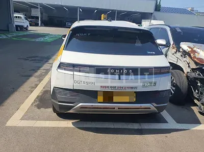 Photo 1 of 17: 2022 Hyundai IONIQ 5 Electric Motor — Korean insurance auction