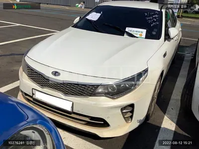 Photo 1 of 8: 2015 Kia K5, VIN KNAGU415GGA014664 — Korean insurance auction