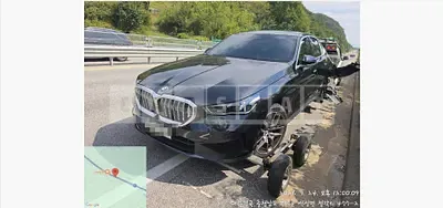 Photo 1 of 22: 2023 BMW 520i — Korean insurance auction