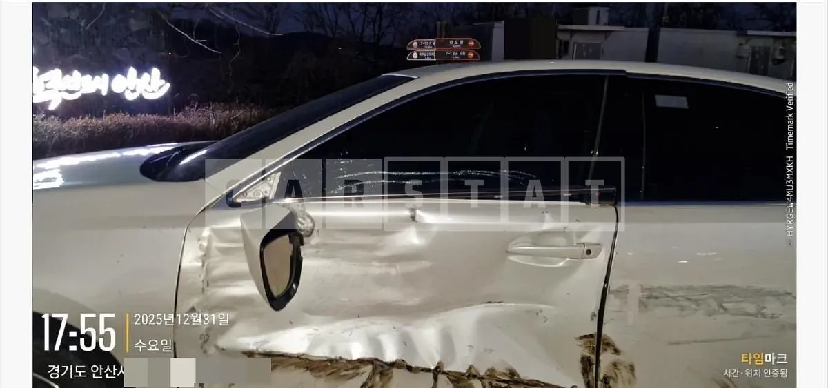 Photo 2 of 16: 2017 Lexus ES300h — Korean insurance auction