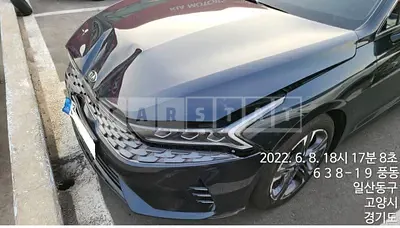 Photo 1 of 18: 2020 Kia K5 Hybrid, VIN KNAG341JBLA005806 — Korean insurance auction