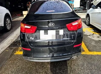 Photo 1 of 8: 2015 Kia K5 — Korean insurance auction