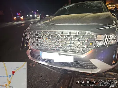 Photo 1 of 14: 2023 Hyundai Santa Fe — Korean insurance auction