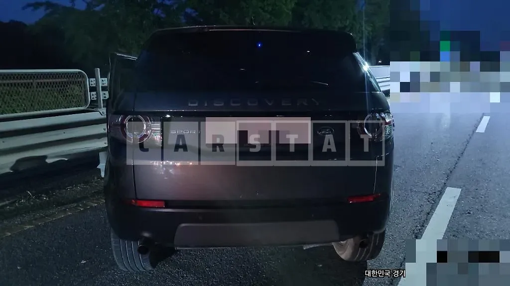 Photo 2 of 7: 2018 Land Rover Discovery Sport 2.0d — Korean insurance auction