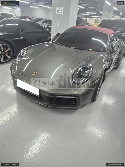 Photo 1 of 11: 2021 Porsche 911 Carrera 4S Cabriolet, VIN WP0CB2993MS248483 — Korean insurance auction