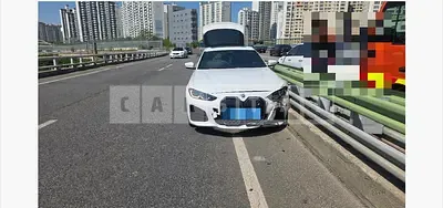 Photo 1 of 36: 2023 BMW i4 eDrive40 — Korean insurance auction