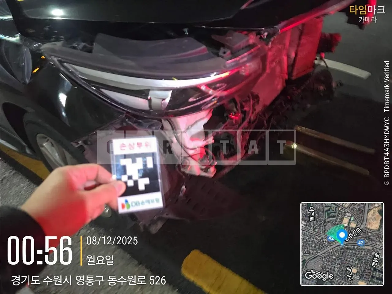 Photo 2 of 7: 2018 Kia Carnival, VIN KNAMC81ABJS433304 — Korean insurance auction
