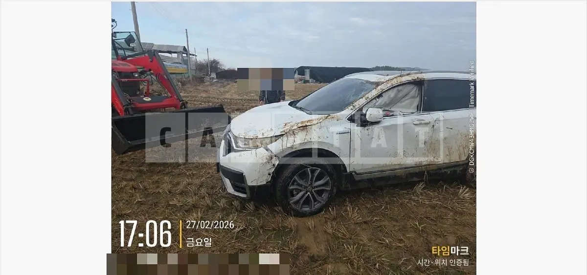 Photo 2 of 7: 2022 Honda CR-V Hybrid 4WD — Korean insurance auction