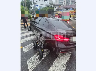 Photo 1 of 4: 2016 BMW 320d — Korean insurance auction